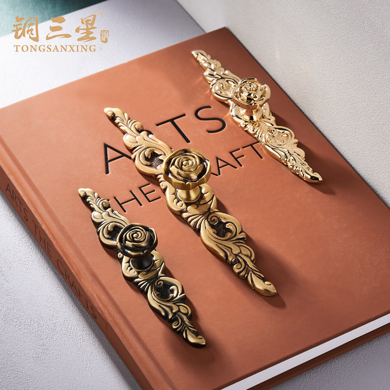 Zhang's hardware modern pastoral style rose handle drawer overall cabinet door handle brass retro single hole handle