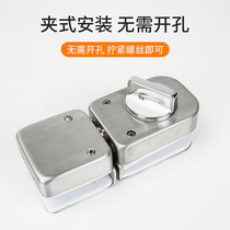 Ground double-open glass door door fixed door lock latch Bangchen latch special stainless steel floor latch without opening