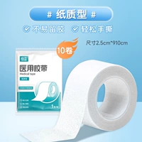 Упаковка, 2.5см, 910см