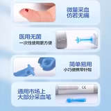 Одноразовая игла для забора крови, медицинская стерильная легкая боль, тест на сахар в крови, рисование банок с прыщами, закрытый рот, сбор прыщей, игла-ручка