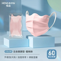 [Тонкий и больший размер] Персиковый порошок ⭐ 60 штук в индивидуальной упаковке