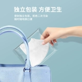 Трехмерная черная одноразовая высококачественная дышащая летняя медицинская маска, 3D, популярно в интернете