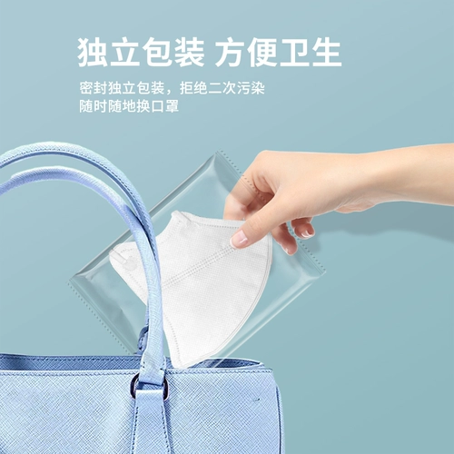 Трехмерная черная одноразовая высококачественная дышащая летняя медицинская маска, 3D, популярно в интернете