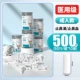 [Медицинский класс] Всего 10 коробок по 500 штук [Только для взрослых]