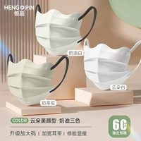 [Тонкий и больший размер] Крем трех цветов ⭐ 60 штук в индивидуальной упаковке.