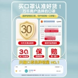 Трехмерная черная одноразовая высококачественная дышащая летняя медицинская маска, 3D, популярно в интернете