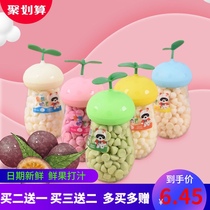 Baby food fruits and vegetables yogurt beans prebiotics beans childrens snacks pitaya canned fresh fruit juice