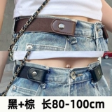 Запуск школы ленивые джинсы для пояса ремня плотно свободно, чтобы собрать артефакты талии для военной подготовки, должны иметь стелс -пояс, окружность талии, небольшие изменения