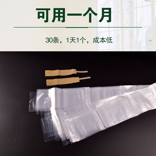 Отвлечение пациентов с мужчинами с удобным соединением мочи, парализованным, пожилым пожилым медицинским медицинским медицинским медицинским обслуживанием.