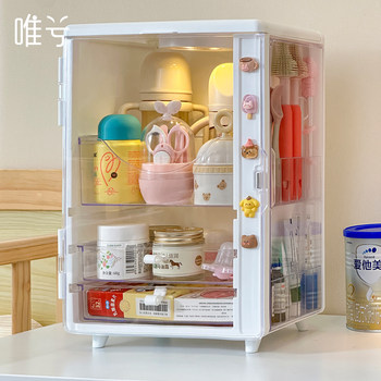 Large capacity dustproof baby feeding table storage cabinet
