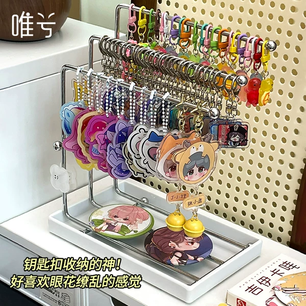 Товары от 唯兮旗舰店