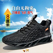 Summer breathable inner heightening mens shoes 8cm flying textured mesh sneakers men inside heightening shoes casual shoes Knife Frontal shoes