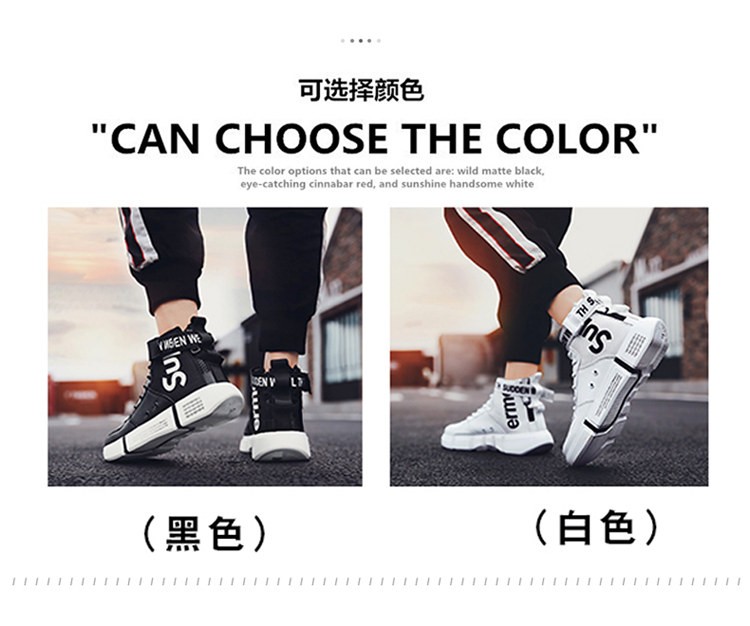 Mùa hè phiên bản Hàn Quốc tăng giày nam 10CM thể thao tăng giày thủy triều thông thường Giày nam cao 8cm - Giay cao giày tập gym nam