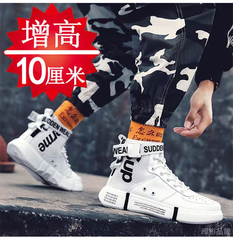 Mùa hè phiên bản Hàn Quốc tăng giày nam 10CM thể thao tăng giày thủy triều thông thường Giày nam cao 8cm - Giay cao giày tập gym nam