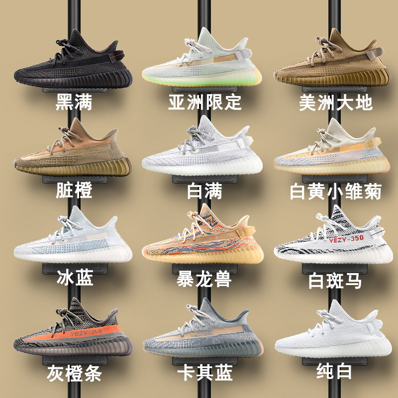 Official Genuine Yeezy Shoes 350 Putian Flagship Store Full Star Summer Men's Sneakers Women's Yezi Yeezy Official Genuine Yeezy Shoes 350 Putian Flagship Store Full Star Summer Men's Sneakers Women's Yezi Yeezy