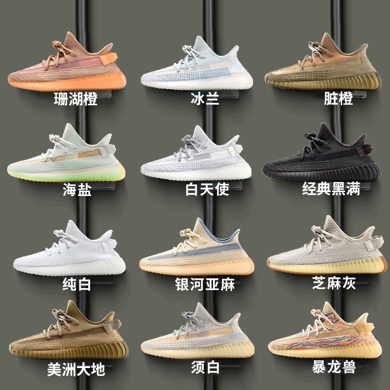 Оригинальные кроссовки бренда YEZI YEEZY официальный флагманский магазин кокосовые кроссовки 350 Путиан лето 2026 новые спортивные кроссовки для мужчин и женщин