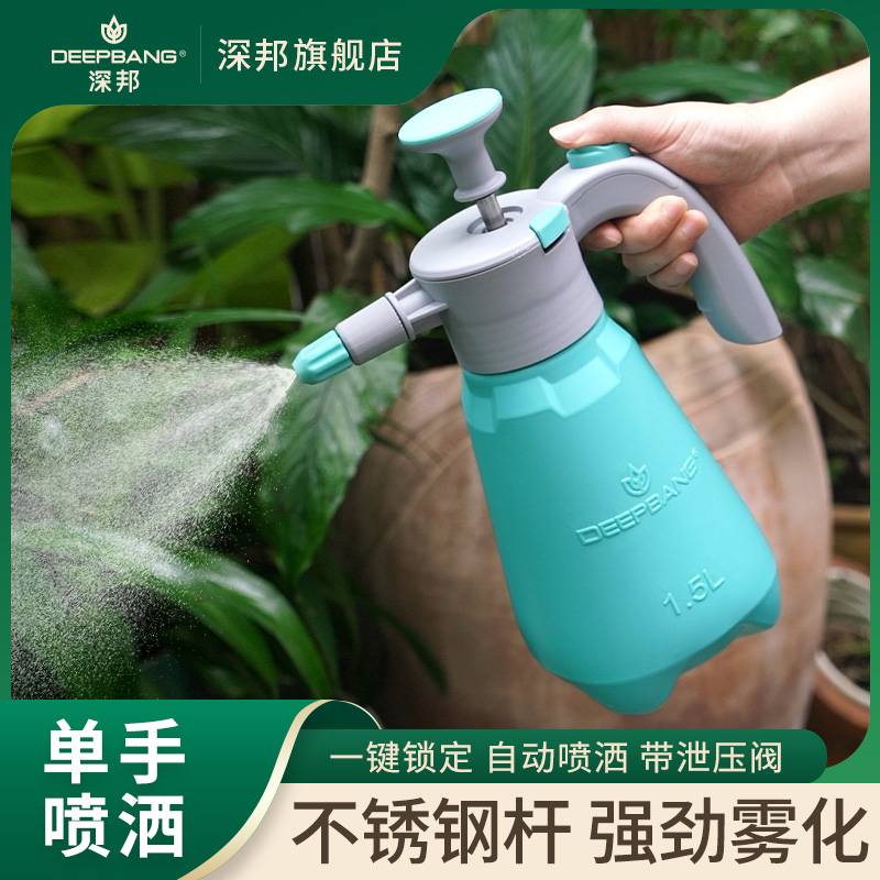 Spray Pot Watering Gardening Sprinkler Garden Manual Air Pressure Spray Bottle Home Spray Pot Theorizer Small Nebulizer Pressure Pot