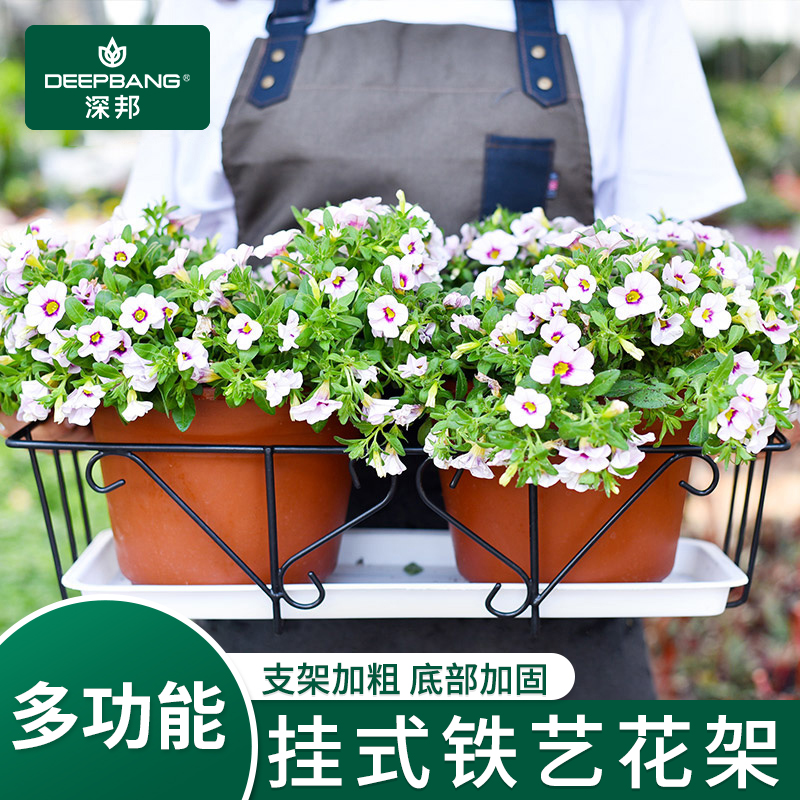 European balcony flower frame hanging iron flower frame household railings flower frame multi-meat chamber built-in floral frame