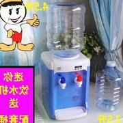 giá máy lọc nước aqua Nước khoáng gầu bơm tay áp lực mini máy lọc nước máy tính để bàn thùng nhỏ bơm nước bơm hút nước - Nước quả máy lọc nước ro karofi