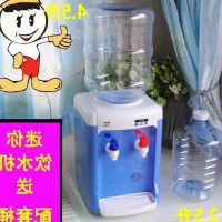 Nước khoáng gầu bơm tay áp lực mini máy lọc nước máy tính để bàn thùng nhỏ bơm nước bơm hút nước - Nước quả máy lọc nước kangaroo hydrogen điện máy xanh