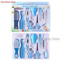 Baby Health Care Kit Newborn Nail Hair Thermometer Grooming