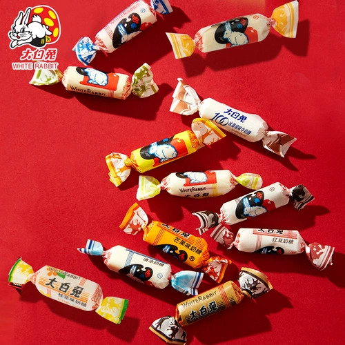 大白兔 Детская подарочная коробка для отдыха, 880 грамм, подарок на день рождения