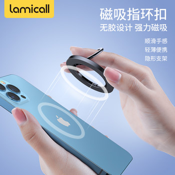 Magnetic Phone Ring Holder with Magsafe, 360-Degree Rotation, Suitable for Watching Shows, Compatible with Apple and Android