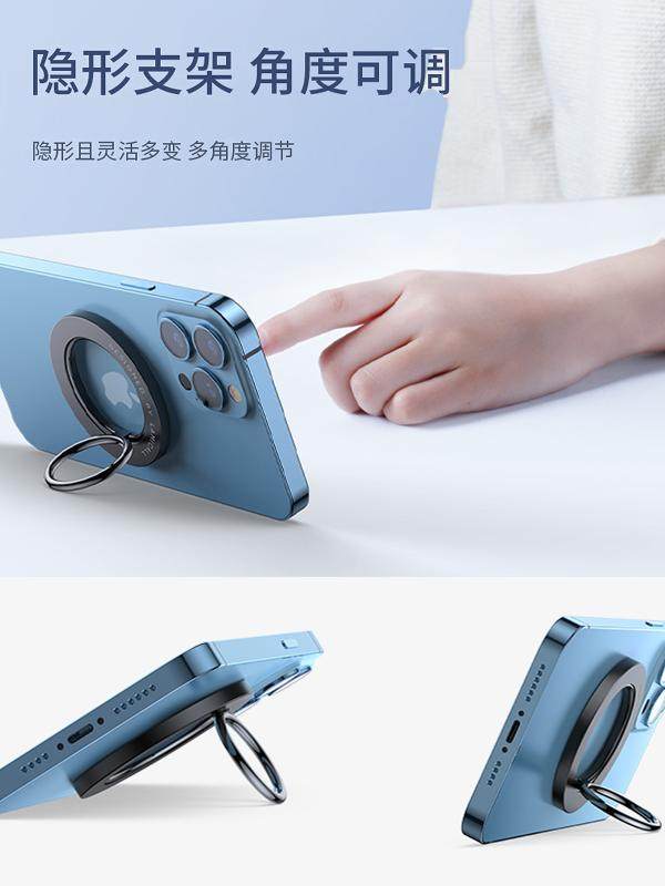 Magnetic Phone Ring Holder with Magsafe, 360-Degree Rotation, Suitable for Watching Shows, Compatible with Apple and Android