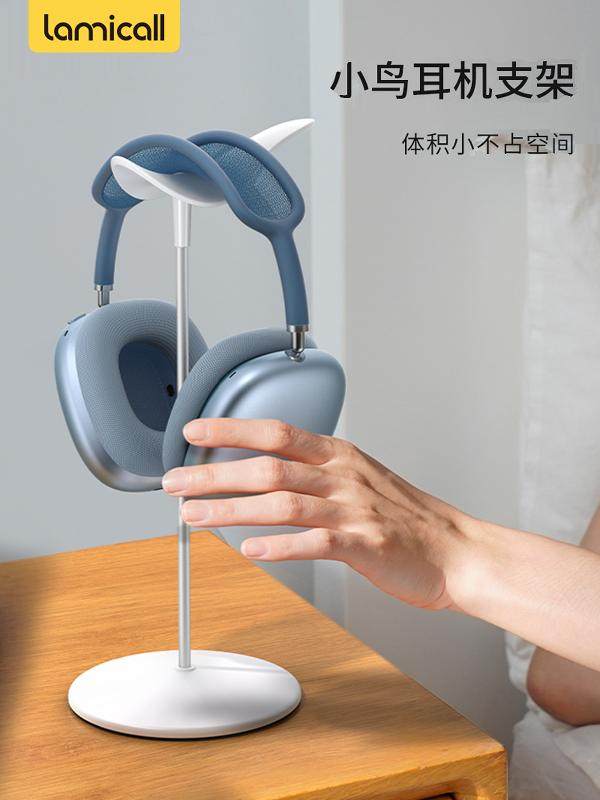 Lamikoo Headphone Stand Gaming Headset Desktop Holder Alloy Storage Rack for Internet Cafes