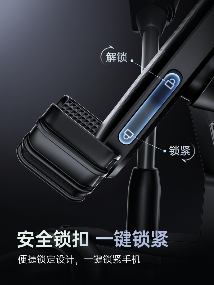 Lamikoo Electric Vehicle Phone Holder, Motorcycle Battery Car Phone Holder, Shockproof and Anti-Shake, Special Holder for Delivery Riders