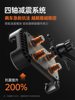Lamikoo Electric Vehicle Phone Holder, Shockproof and Anti-Shake Motorcycle Phone Mount, Special for Delivery Riders, 2025 New Model