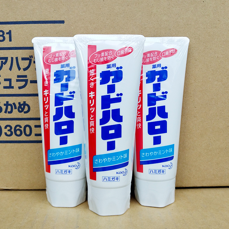 Japan's Kao anti-cavity toothpaste whitening toothpaste removes tartar with super good periodontal care 165g
