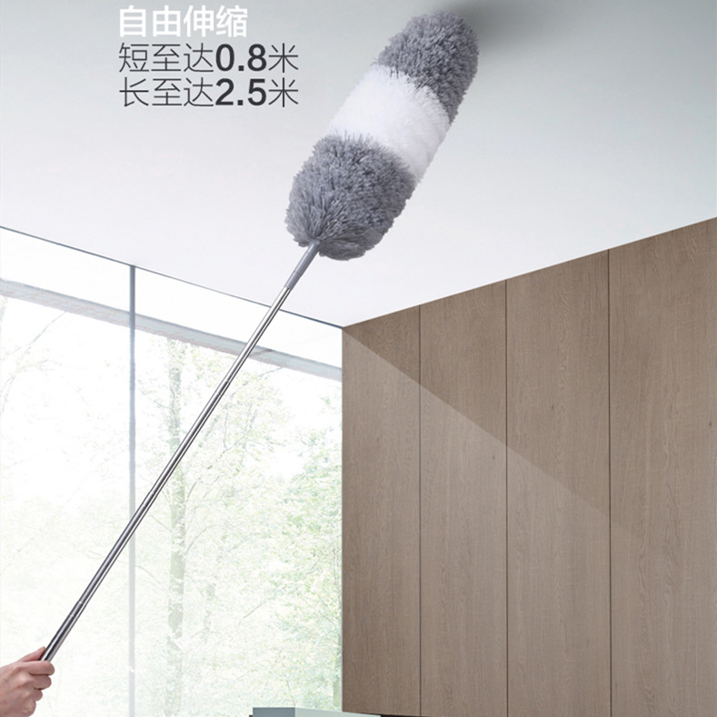 Chicken Hair Zen Zi Blanket Dusting Home Sweeping Ash Ceiling Spider Web Cleaning Thearizer Large Wipe Out of the Brush Subretractable