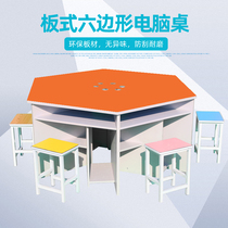 Hexagonal computer desk Microcomputer room Reading desk Student desk and chair Hexagonal table Training table Six-sided splicing combination table