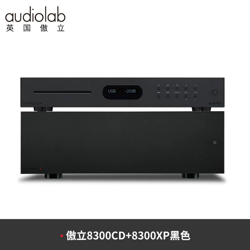 Audiolab/Aoli 8300CDQ Đầu CD Đĩa DSD gây sốt cao cấp Bộ giải mã HiFi thanh lý sub gầm ghế loa canh cua oto 