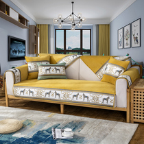 Nordic Light Lavish Sofa Cushion Four Seasons Universal Non-slip All-bag Cushion Subminima Modern Living Room Leather Cover Backrest Towels