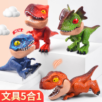 Childrens Five All-in-one DIY Removable Dinosaur Stationery Suit Bully Dragon Emulation Animal Model Boy Puzzle Toy