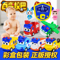 100 Variable School Bus Toys Children Resilience Car Boy Deformed Robot School Bus Bus Song Songs Sheriff Fire Truck