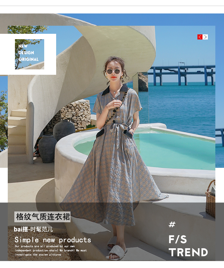 Robe été Mousseline de soie - Ref 3429038 Image 9