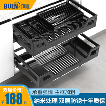 Kitchen 304 stainless steel damping buffer rail Drawer type double seasoning pull basket cabinet open door storage dish rack