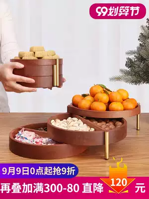 Multi-layer creative Chinese solid wood fruit plate modern living room household coffee table dried fruit storage box snacks fruit candy box