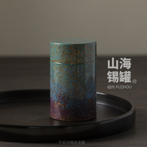 Ping Ans Lacquer Mountain Sea Artisanal Large Lacquer Tin Jar Fuzhou Lacquerware Tea Storage Tank Portable Tea Set