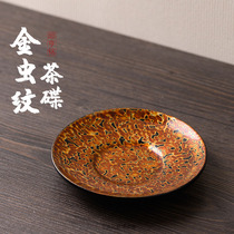 Ping An Institute Qiu Henming Great Lacquer Tea Saucer Tea Tray Gold Worm TattooFuzhou Traditional Handmade Lacquered Ware Tea Set