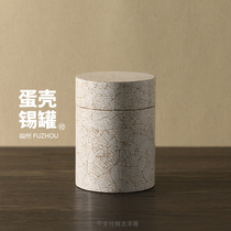 Ping An Institute of Lacquer Big Lacquer Egg Shell Tea Leaf Jars Collection Grade Handmade Lacquerware White Tea Set Pure Tin Cans