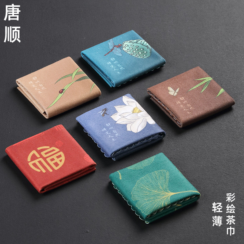 Tang Cisabsorbent Tea Towels Tea Towel Tea Towels Towel Cloth Day Style Tea Cloth Zen Tea Desk Table Raising Pot Bougongfu Tea Road Accessories-Taobao