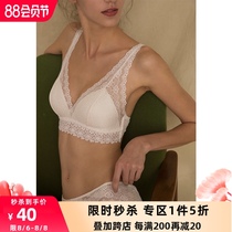 Venus blessing French underwear womens small chest flat chest thin section rimless beauty back bra halter neck can wear bra outside