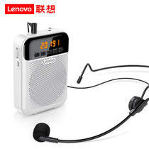  Lenovo A800 small bee loudspeaker speaker waist-mounted convenient teacher microphone Wireless teaching special small multi-function headset outdoor hucksack speaker shouting playback transmitter