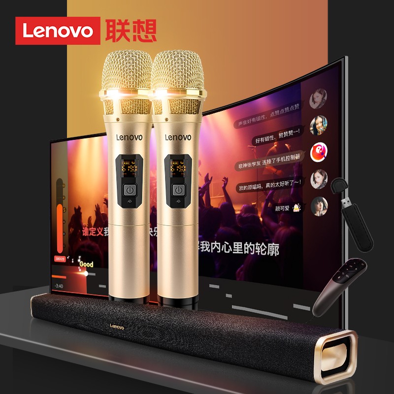 Lenovo points song machine Smart TV K Song microphone Home Family ktv Children's school singing dedicated Application Xiaomi Kangjia Changhong Haixin TCL Cool pioneered Visoni Samsung Sharp