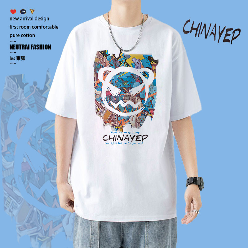 les bundles chest handsome t long version short sleeves Summer New pint bandage pure cotton thickened impermeable neutral lingerie female T-shirt