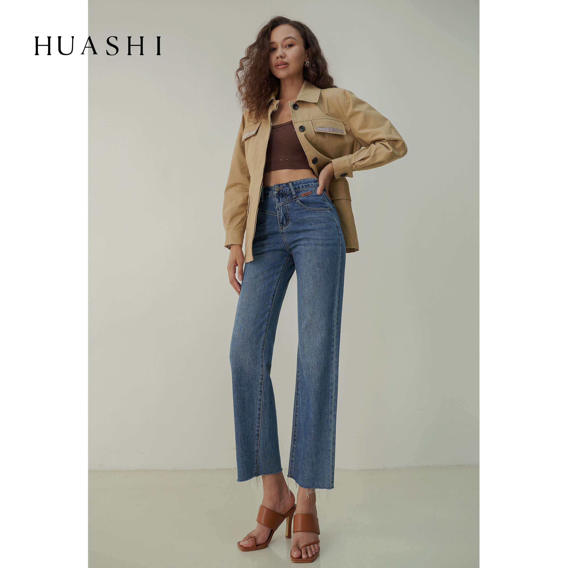 HHUashi irregular design of wide-legged jeans female high waist loose with slim crowdsourced wool side long pants autumn new